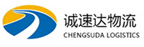 宁波到渠县物流公司